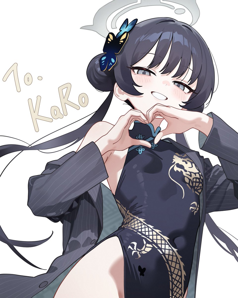エコ |C108土曜日東コ16a (東1ホール) (@Eco_376124) / Posts / X