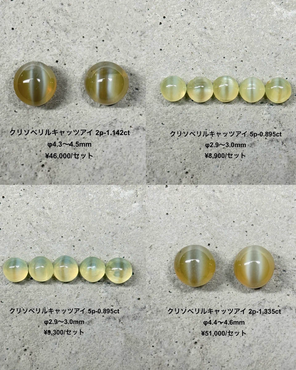 fancygems в X: „ハーフエタニティやピアス、一文字ネックレスなどに
