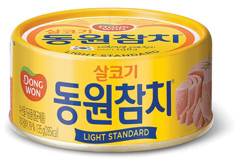 랭 tweet media