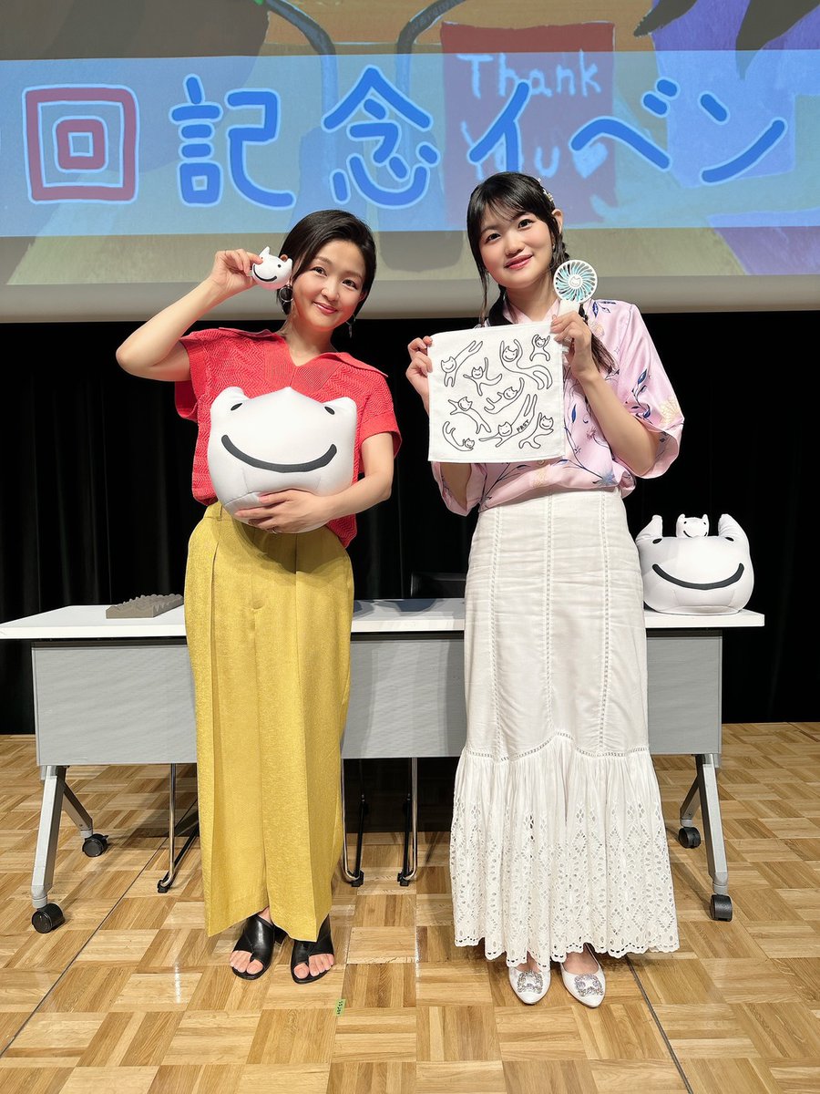 ふりすた tweet media