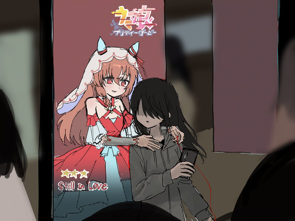 everydayum3's tweet photo. スティトレ♀ https://t.co/EC6zUw2UfZ