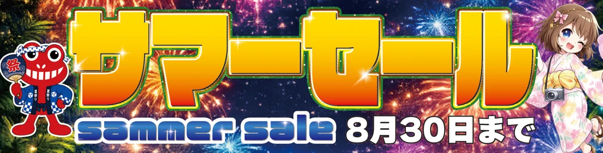 トップカメラ中古【新アカウント】 on X: 