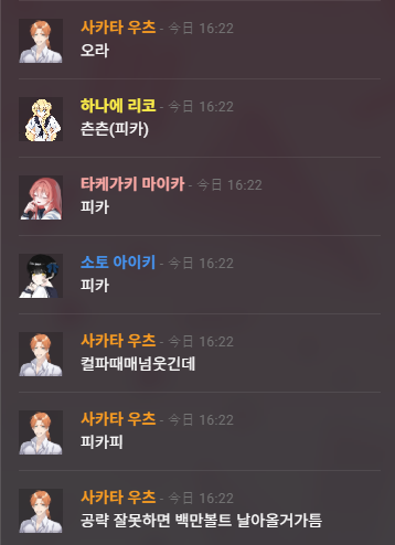alil_trpg's tweet photo. 피카피(10만볼트) https://t.co/IbPBwVc40L