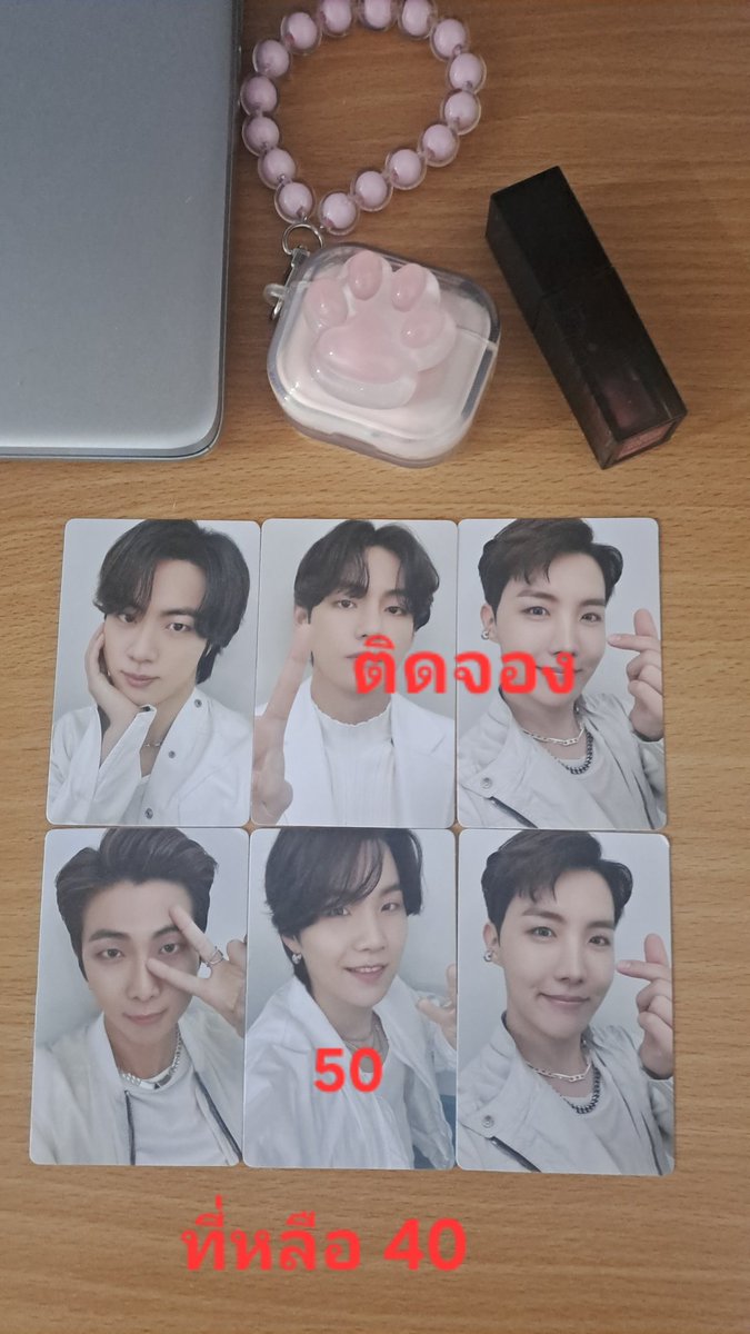 knw_xa's tweet photo. โปสใบละ 35
การ์ดไม่ติดราคาใบละ 30-60
ยกเว้นแทใบจากเป็บ walmart 230
ค่าส่ง 30 ยอด 200+ ส่งฟรี
#ตลาดนัดบังทัน #ตลาดนัดรถไฟบังทัน #ตลาดนัดอาร์มี่ #ขายของสะสมบังทัน https://t.co/GuTmvi7ob0