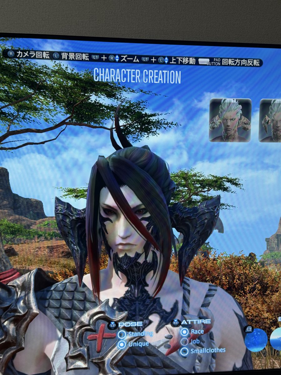 Skystingray_ff's tweet photo. FF14垢作りました🥳
8/4から彼女と遊ぶので楽しみ！
フリープレイできるのにコレクターズ買ったし、キーボードも買ったw
キャラクリ楽しすぎて最終的に完全にヒカセンじゃない見た目になったw

初心者ですがよろしくお願いします〜！
#FF14 https://t.co/x9FBhwUL9d