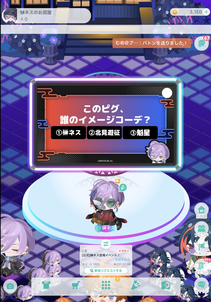 fmk_petit's tweet photo. かわいいwww

#ピグパ3SKMコラボ https://t.co/3hFc8gBeDJ