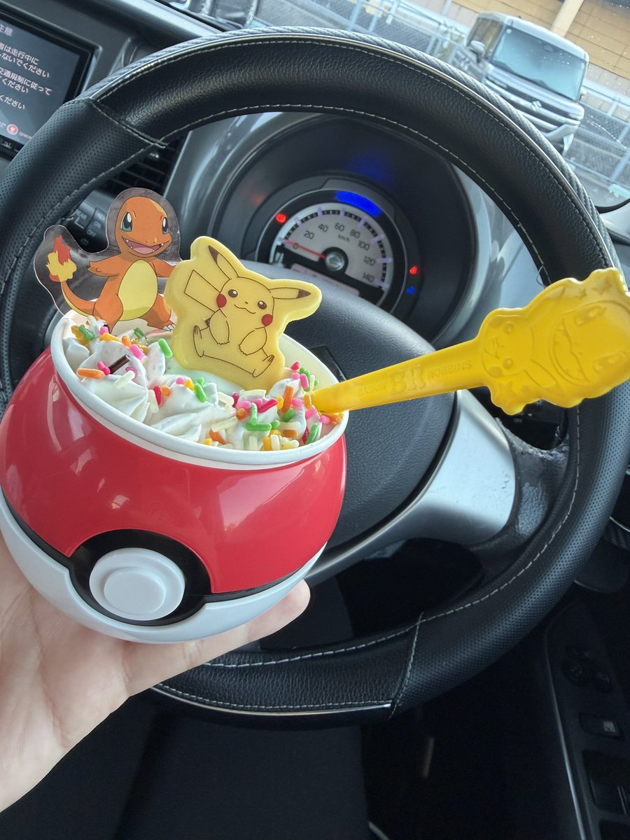 mo_to_ra's tweet photo. 買えてよかった
メタモンのソーダも気になる https://t.co/u8RBLCqUGR
