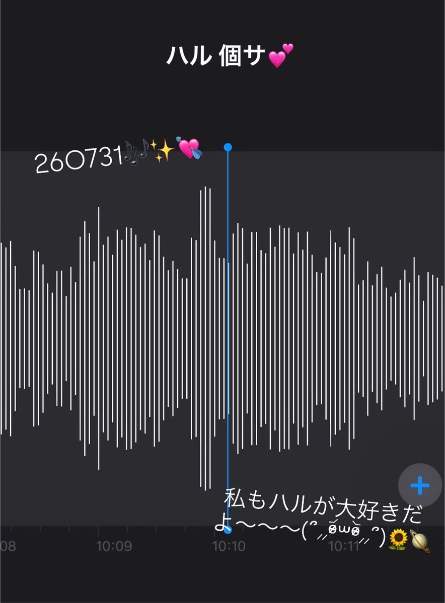 _dpl3's tweet photo. ハルの笑顔沢山見れて幸せだったㅠ https://t.co/pFkS8pAK6y