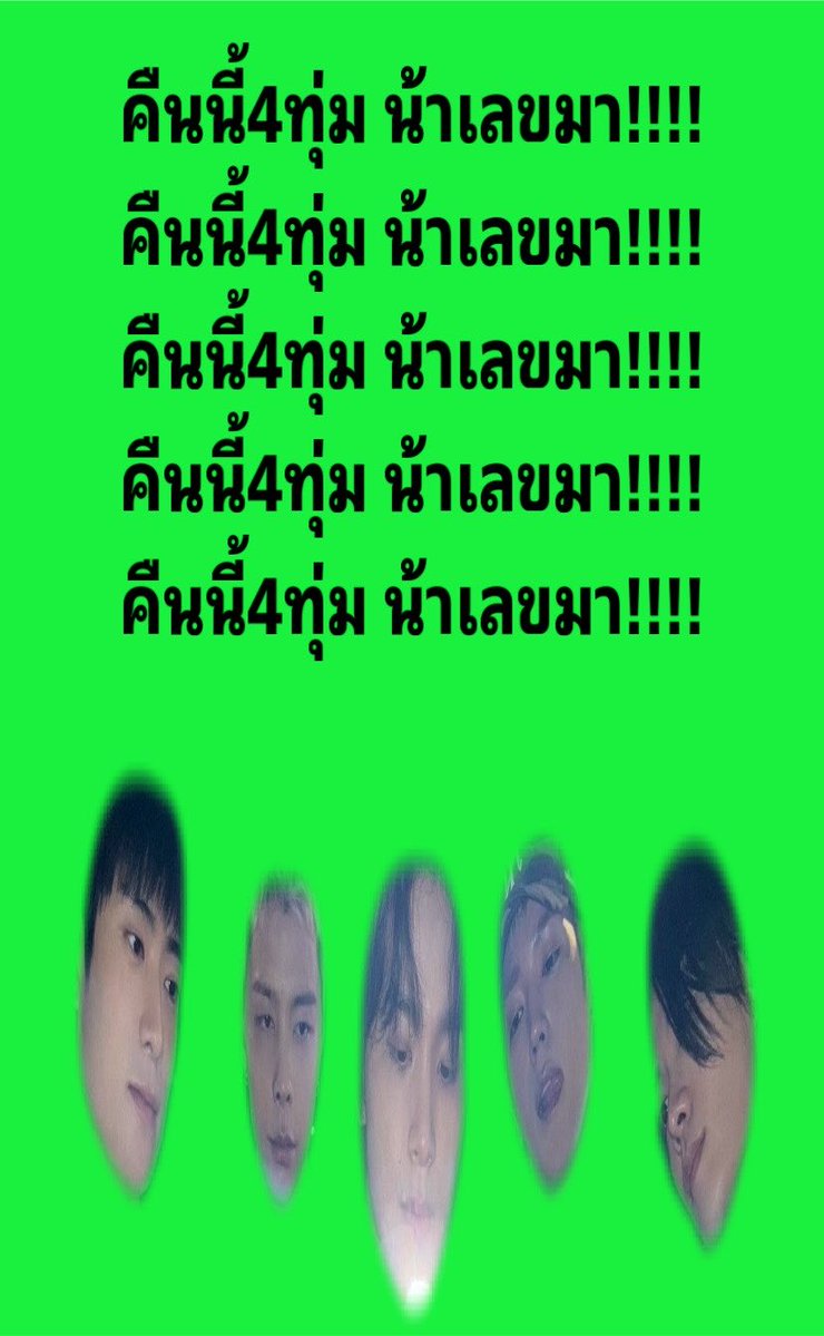 monkeyjaahhjj's tweet photo. เจอกันที่ @NCTsmtown_127 https://t.co/nMFt9rIpkC