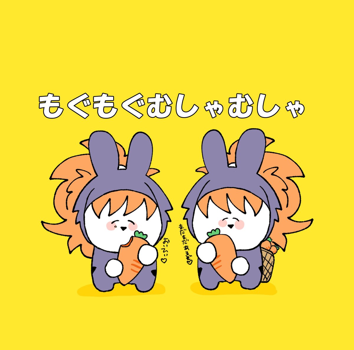 banbanzaioo's tweet photo. 🐰の日ということで https://t.co/VjbnNoCo6c