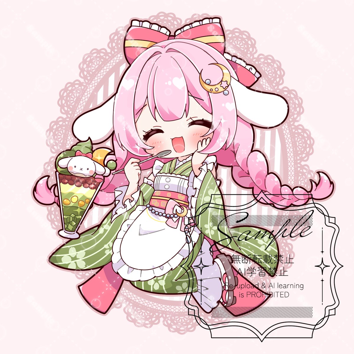 ﾟ・｡｡・ﾟ・｡｡・ﾟ・｡｡・ﾟﾟ・｡｡・ ： ： ☆ ： ☆ 看板メニューの