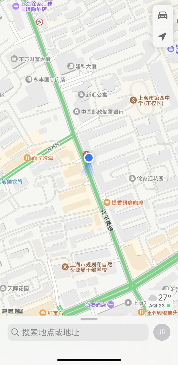 sunagaws's tweet photo. 想找个搭子能一起逛超市，#同城 就那种没什么���的的逛 #反差 #上海。 https://t.co/KCCKNF6zXm