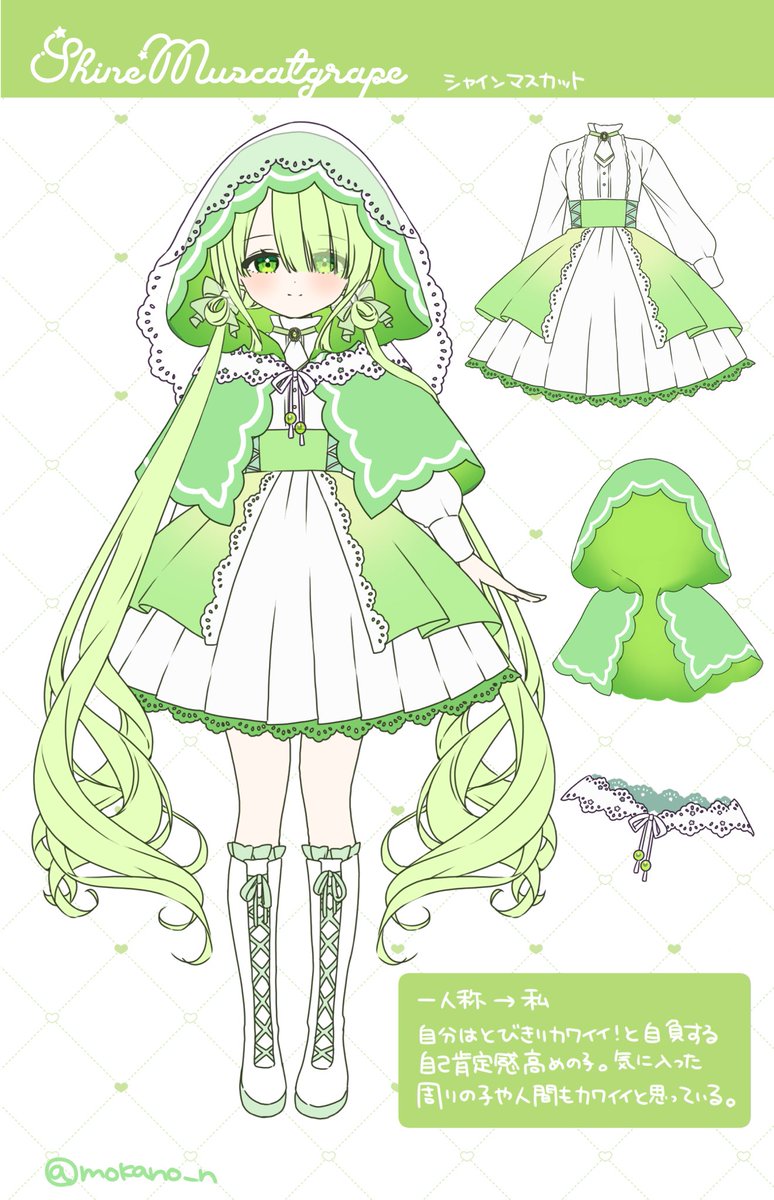 イラストオーダー✩﻿もか もかの (@mokano_n) / Posts / X
