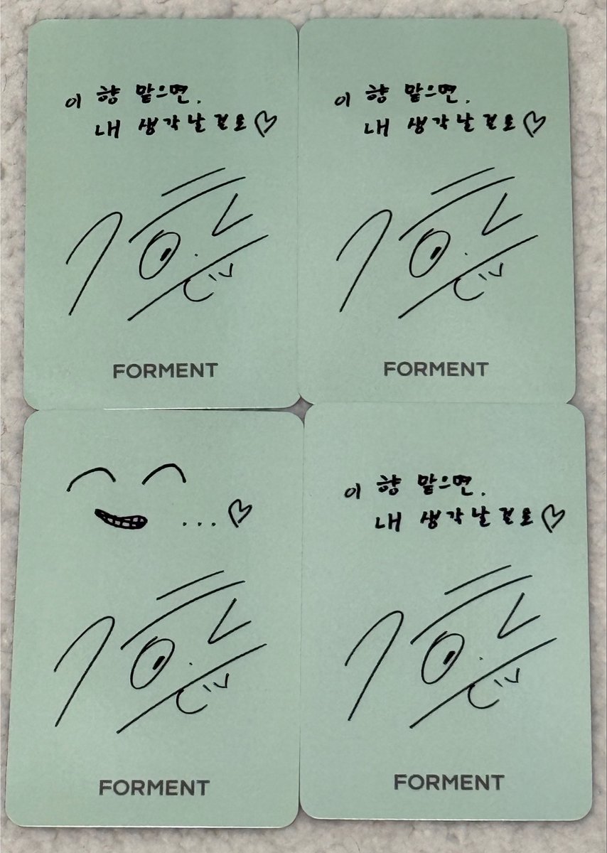 popowing59's tweet photo. 왔어요 포맨트 포카가 왔어 이쁨 진짜 이쁨 브로콜리 볼 때마다 웃기네 https://t.co/SYoehZJAIA