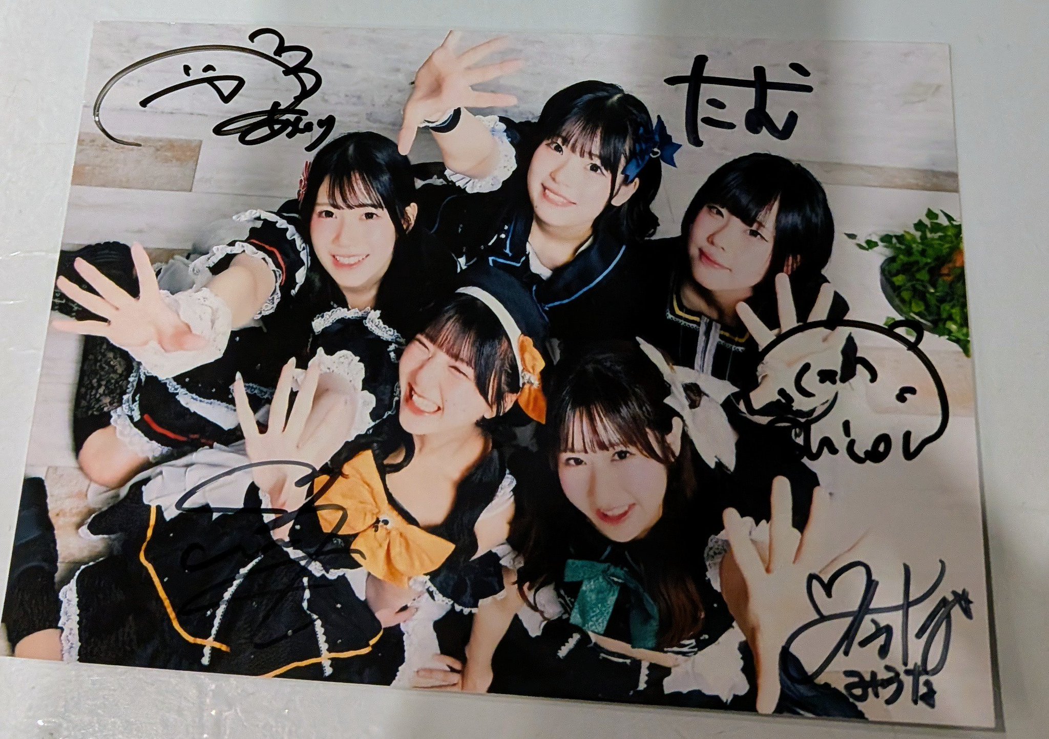 たかたく on X: 