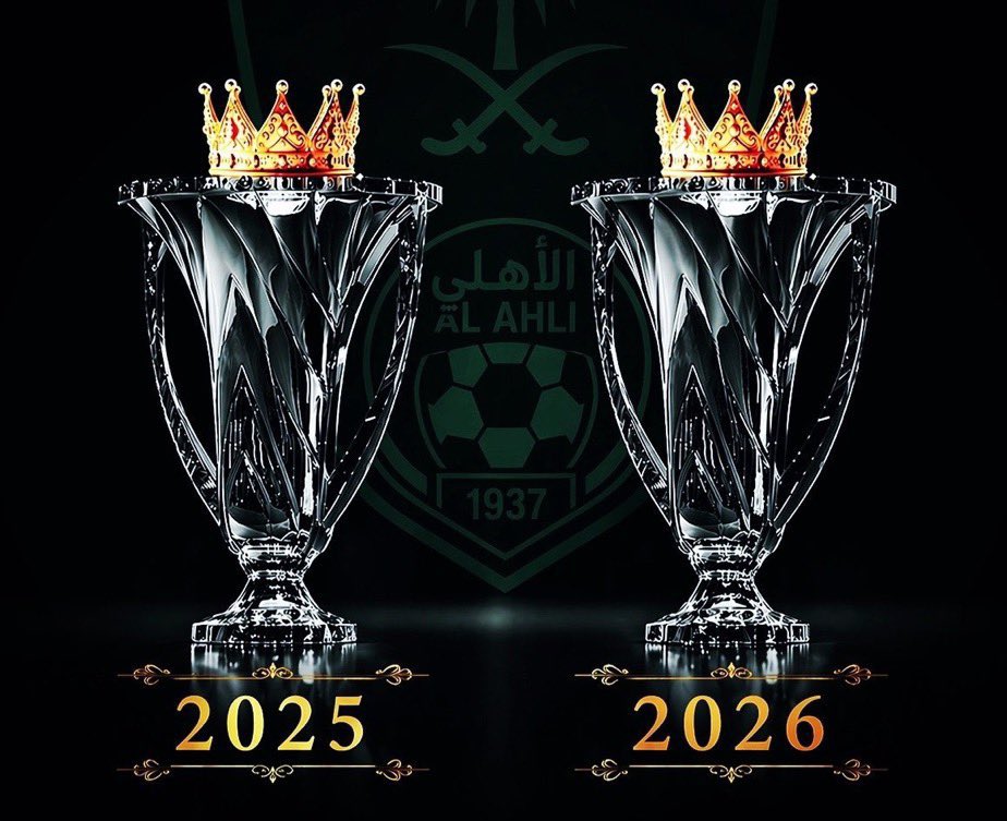 1007_ali's tweet photo. @edou_mendy_ 
@ibanez41oficial 
@Merihdemiral 
@ivantoney24 
@Frr42_ قادة ونجوم الاهلي نثق فيكم انتم من حمل #الاهلي للبطولات ومعكم جماهيركم .
كل لاعب منكم برتبة مدرب وقائد مدرب الفريق ذهب بعد ان صنعتوه انتم وقدمتوه للعالم .
تستمر الرحله بقيادتكم ومن خلفكم الجمهور .. https://t.co/RrQdlGmMMU