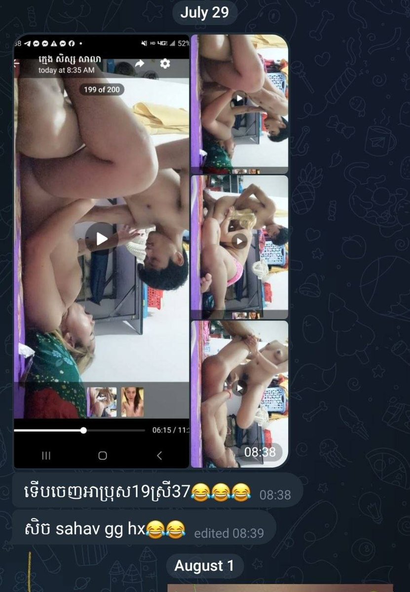 Meysexygril's tweet photo. កម្លោះ 19 ឆ្នាំ ជាមួយស្រី 39 ឆ្នាំ 😂

ចូលគ្រុបហ្វ្រី https://t.co/USJ07Mw9Yp https://t.co/oyin5c3zE7