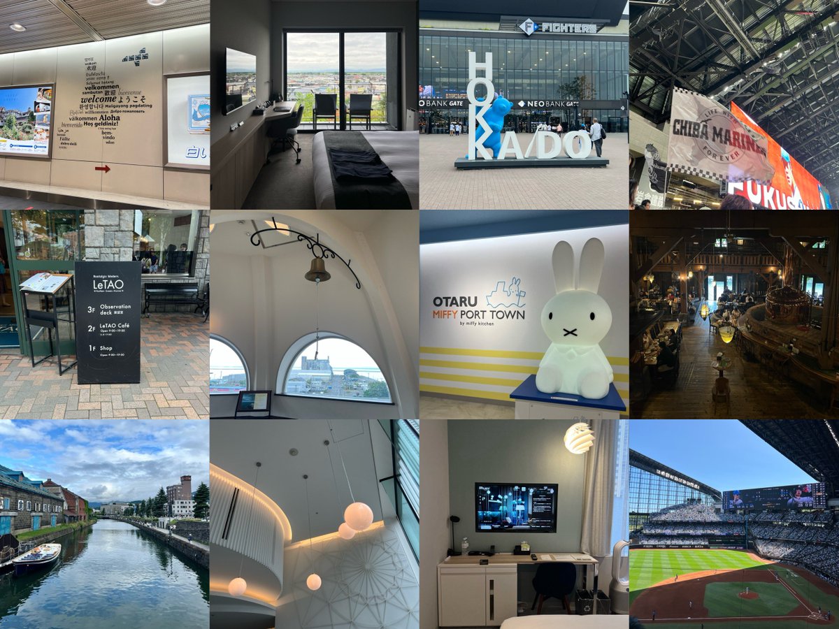 _moonatnoon's tweet photo. 楽しかったおいしかった北海道旅行✈️🏟️ https://t.co/sR8t5zUl9y