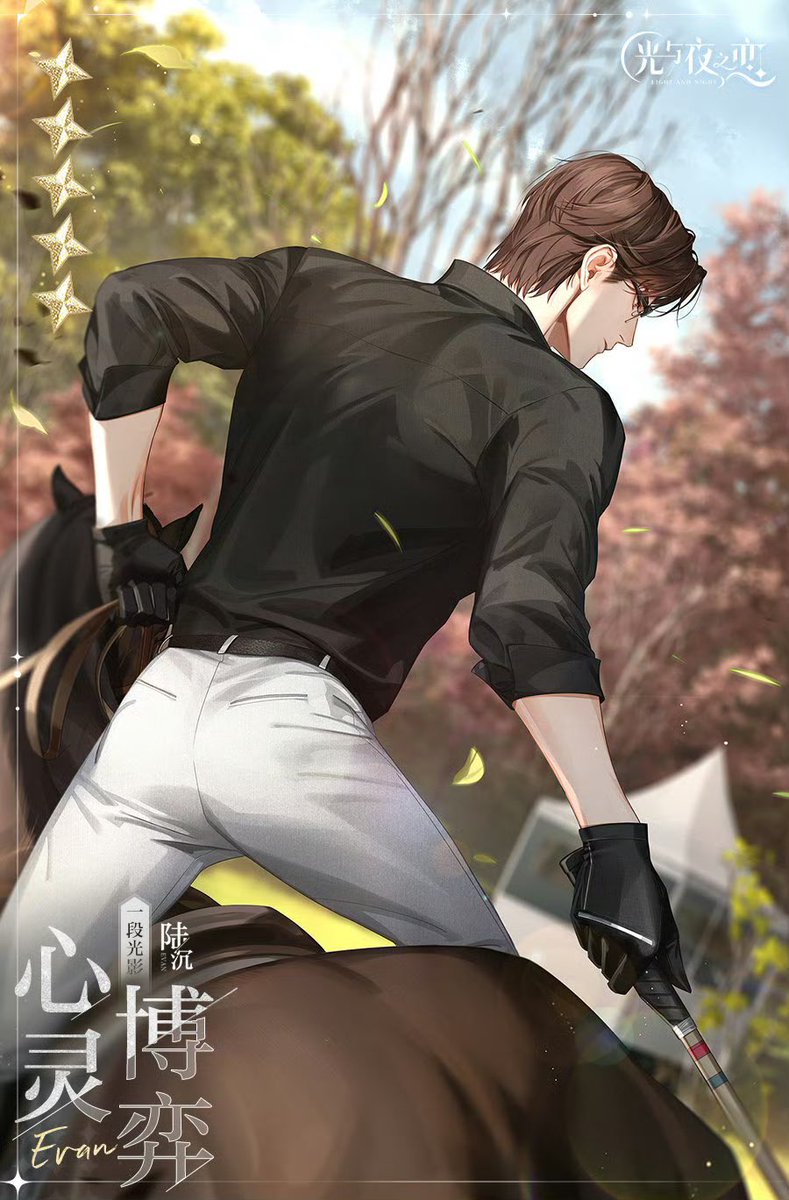 jjnghes's tweet photo. does lu chen know his stans are crazy . https://t.co/0jCWpjiPhr