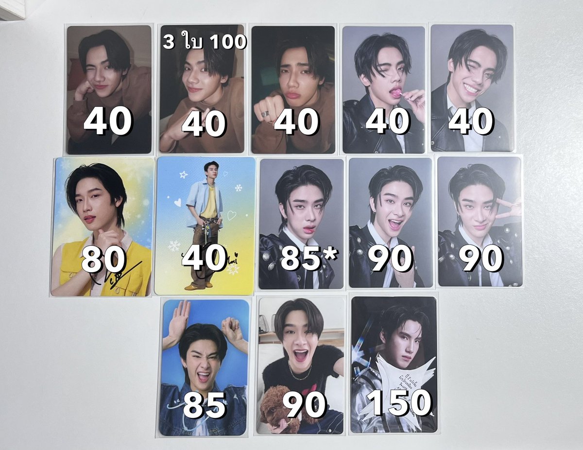 AYNsunru's tweet photo. 🍵 ˚ ⭑ WTS / การ์ดบัสพร้อมส่ง ⭐️❕

♡ การ์ดครบรอบ 1 ปี / 2 ปี การ์ดกานิเย่ การ์ดเบเนภู+กระดาษโปรย

🏠ค่าส่ง 40 ห่างไกล+เพิ่ม
☘️สนใจ dm kaaa

#ตลาดนัดbus #ตลาดนัดบัส #ตลาดนัดBUS #BUS_LIGHTASONE https://t.co/58vF6R7N7R
