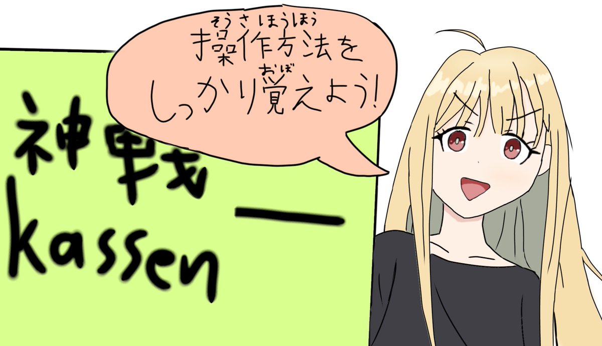 naunu00's tweet photo. 今まで描いた絵貼っとく https://t.co/4YyUVvLeXo