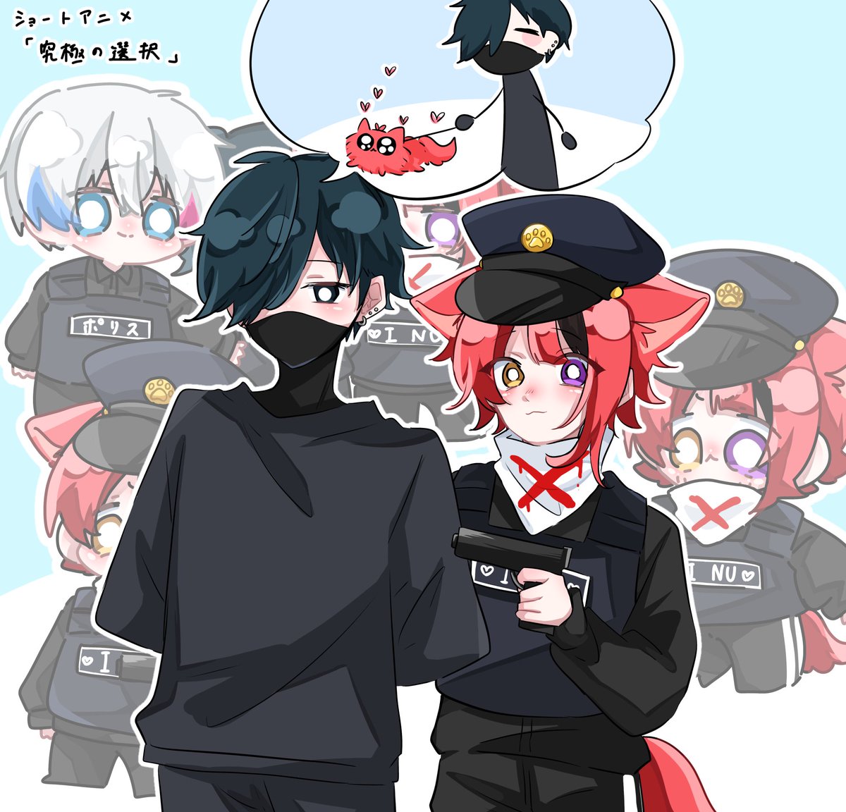 多香菜(たかな) (@in_takana03) / Posts / X