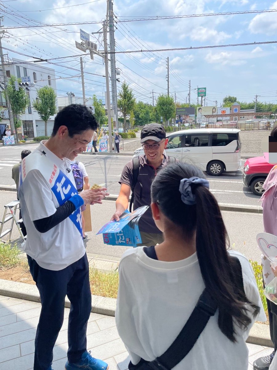 たけだ良介@長野県知事候補(無所属・元参議院議員) tweet media