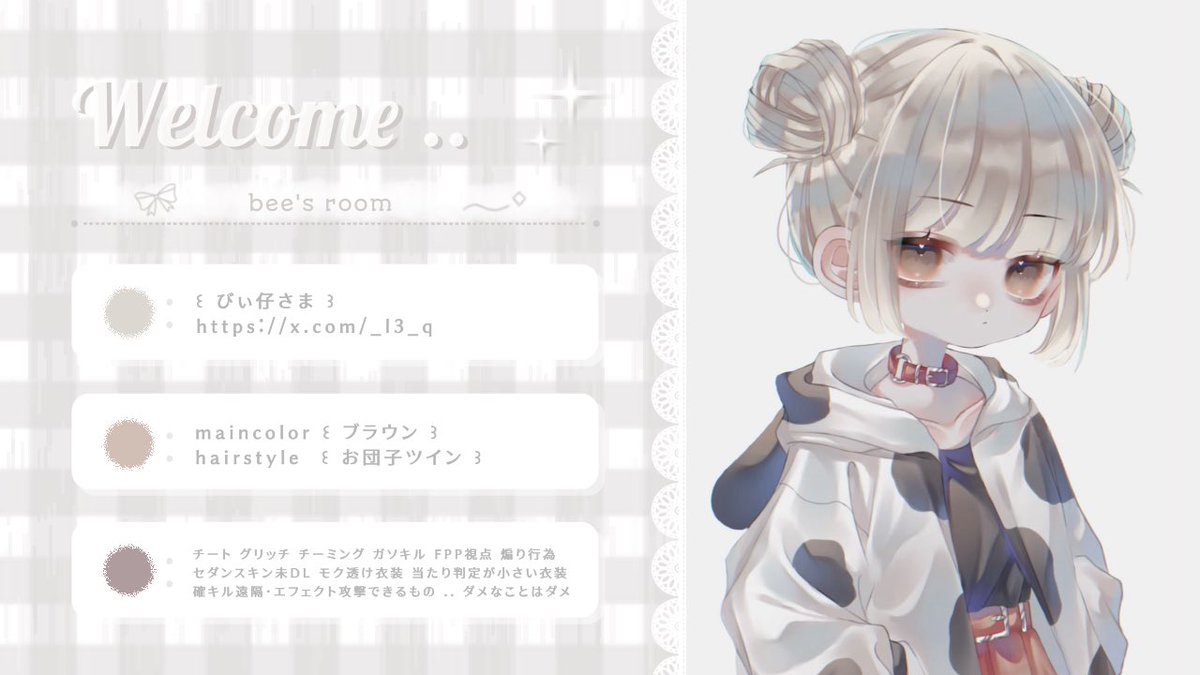 _l3_q's tweet photo.  ︎︎
   ☾ ..  𝗉𝖺𝗌𝗌 𝗃𝗎𝗌𝗍 @r37qx 

   ✦︎︎︎  8/2  21:30  #21時半
   ✧︎  確 𝟣𝟢𝟢𝟢 - 般 𝟧𝟢𝟢 × 𝗉

  🍥@_l3_q 💅@0_0q1ka 
    ◟ 𝖥𝖱 全 ‣ 各 𝖥𝖥 𝗆𝖺𝗋𝗄 付
  
    ──   𝗂𝖽 , 21:30 デュオ 
 ︎︎ https://t.co/2HvccUsEey