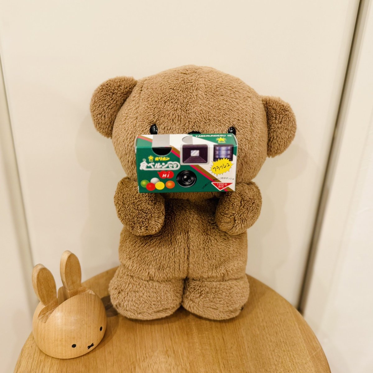 BorisPori's tweet photo. ( ・ᴥ・ )📷✨ https://t.co/JgDHiMK74O