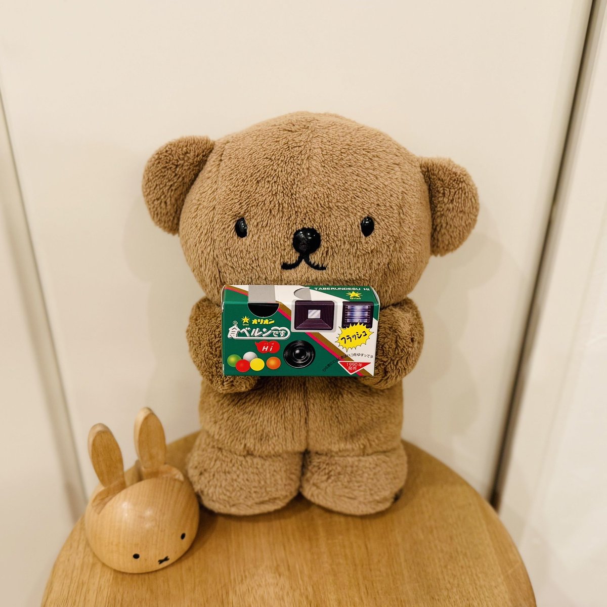 BorisPori's tweet photo. ( ・ᴥ・ )📷✨ https://t.co/JgDHiMK74O