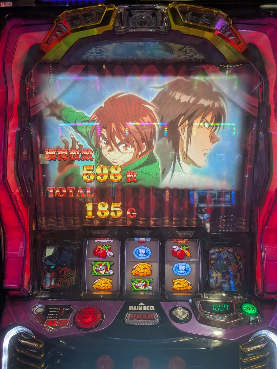 gan_cilk's tweet photo. もうだめ https://t.co/T4XeFRMwe2