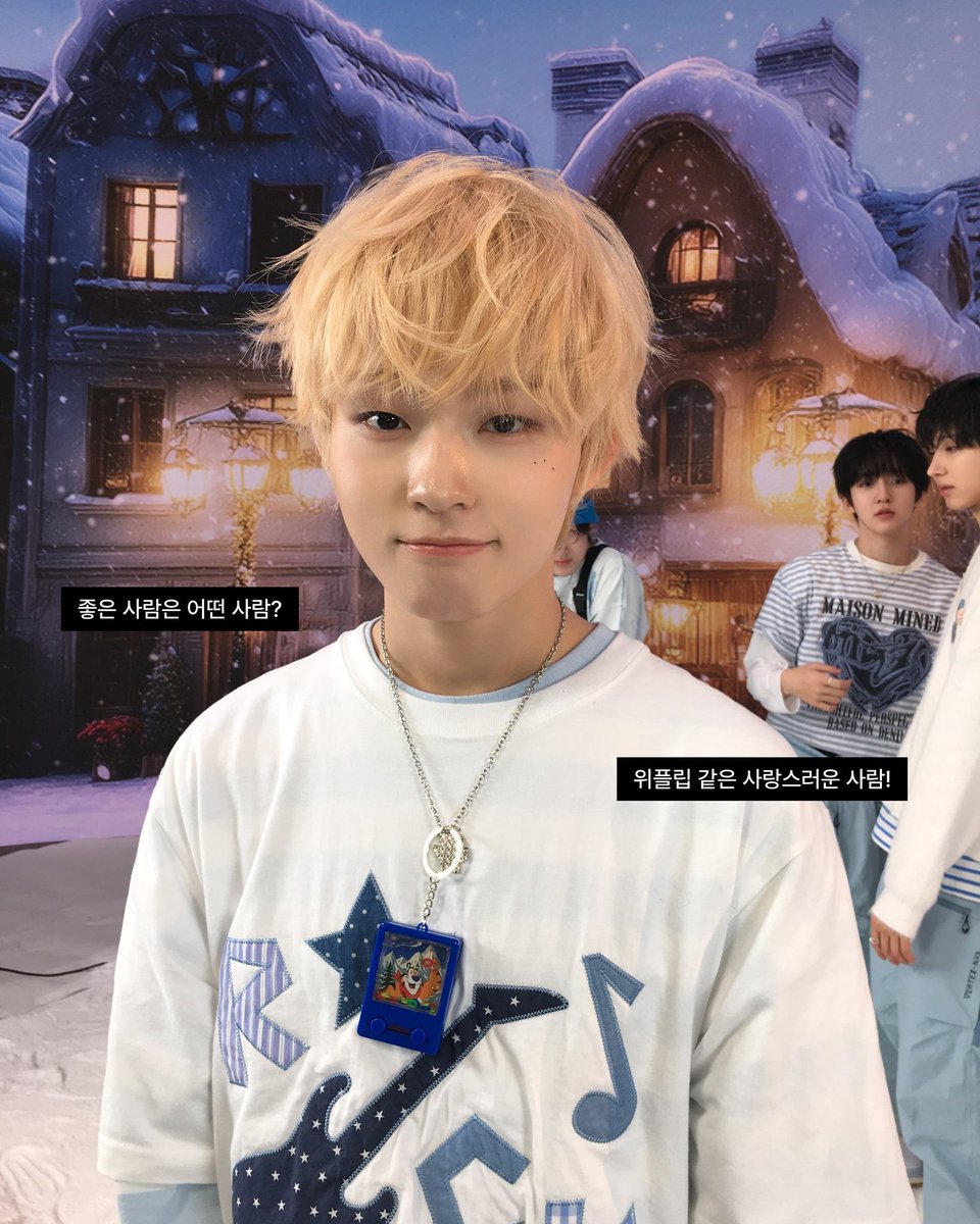 yokukeiku's tweet photo. 킥플립 인스타 케이주 !! https://t.co/ihrylV8b2d