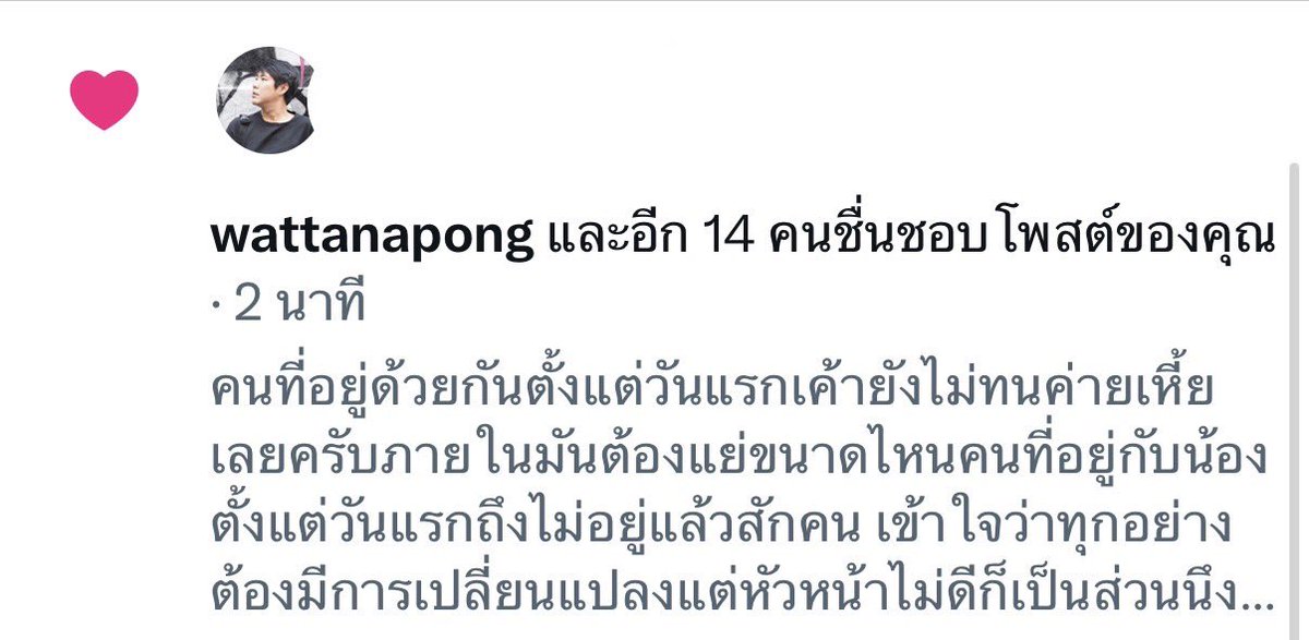 praewchnk's tweet photo. ตามนั้นนะฮ่ะ 😎😎😎😎✌🏻✌🏻✌🏻✌🏻✌🏻 https://t.co/LYzVUYEpMa
