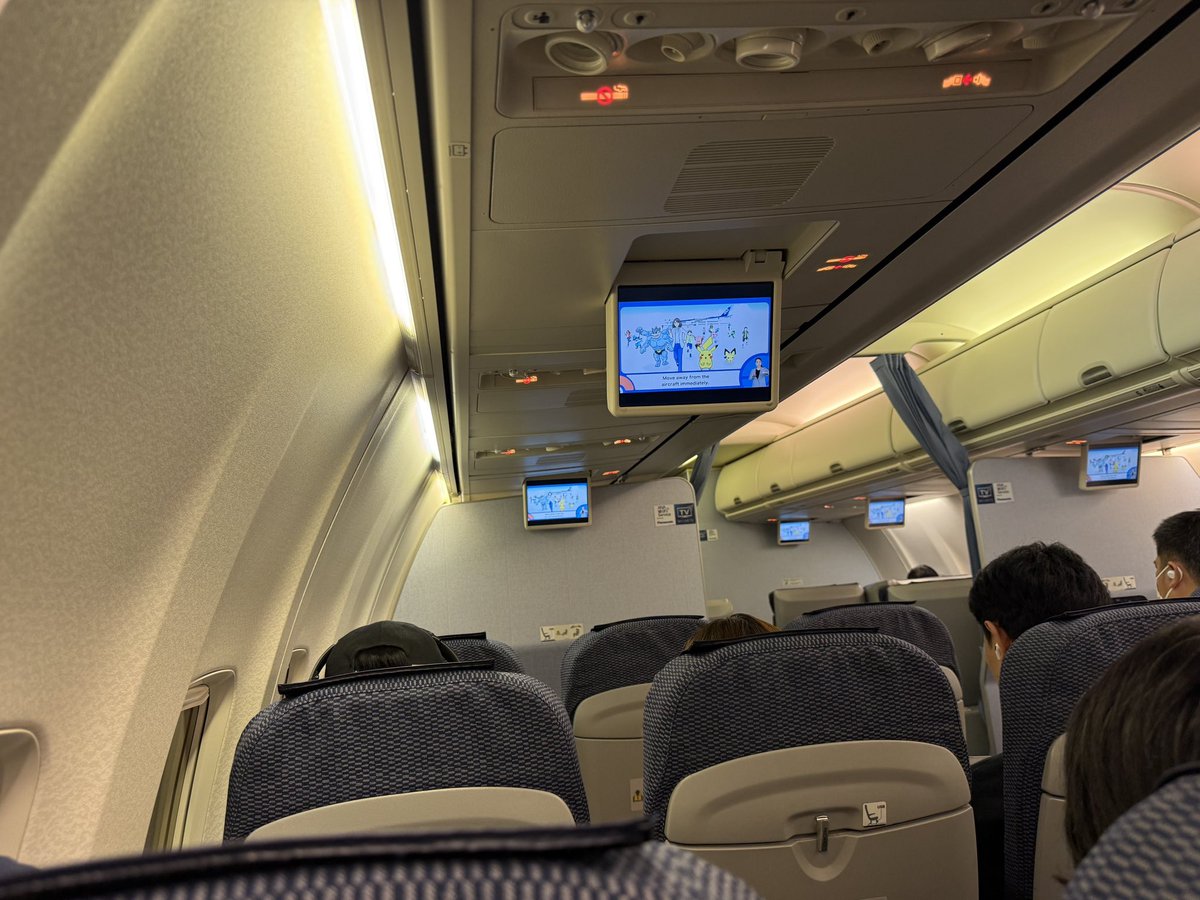 n_waka's tweet photo. 明日から竿燈だけども、関東へ。
#AXT → #HND #ANA #NH410 https://t.co/Gz3KPzIvSb