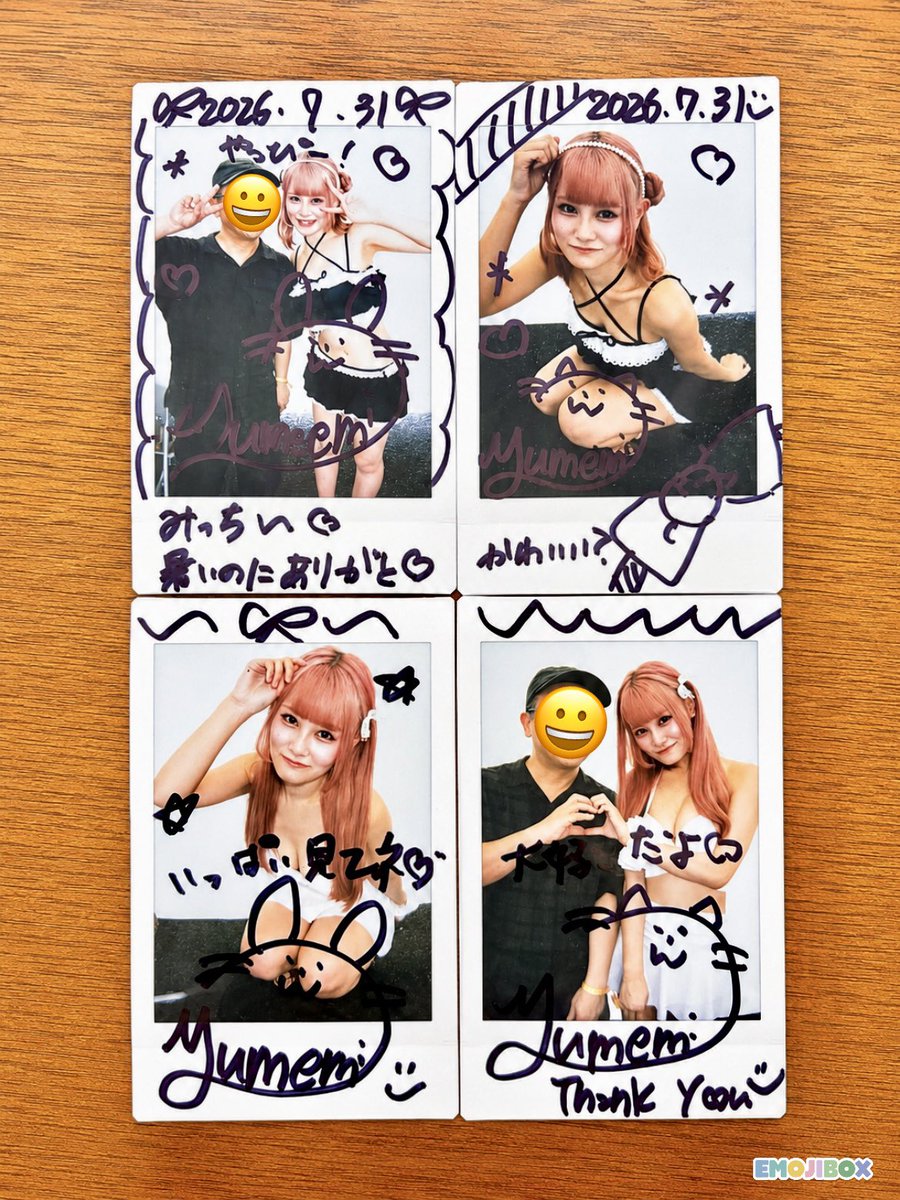 みっち〜 tweet media