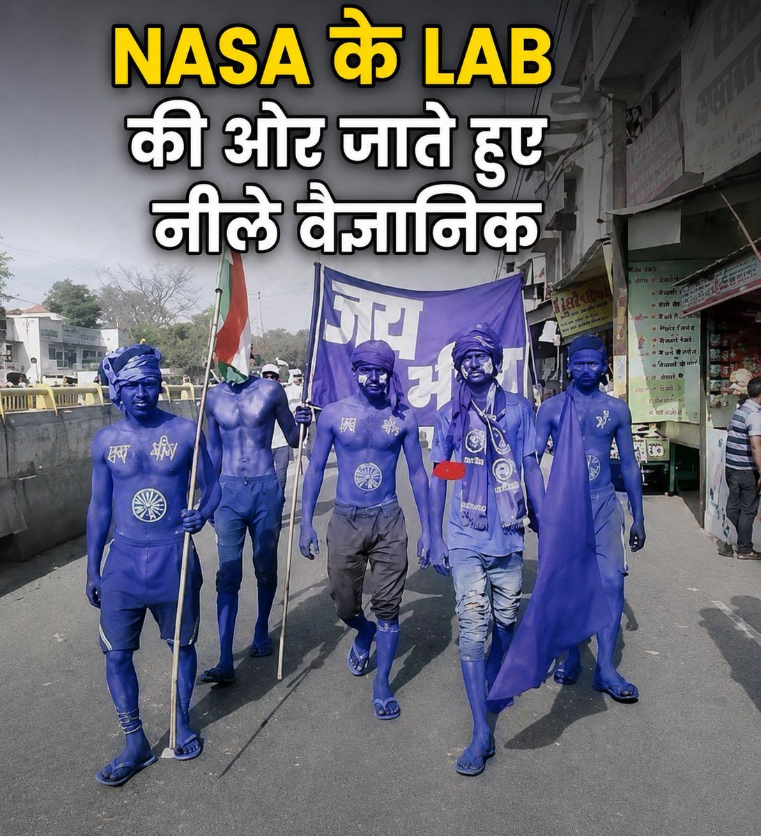anand_0100's tweet photo. @CJP_for_India https://t.co/BXVDrjzTsz