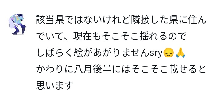 112rum's tweet photo. https://t.co/zPq31XNSTg
