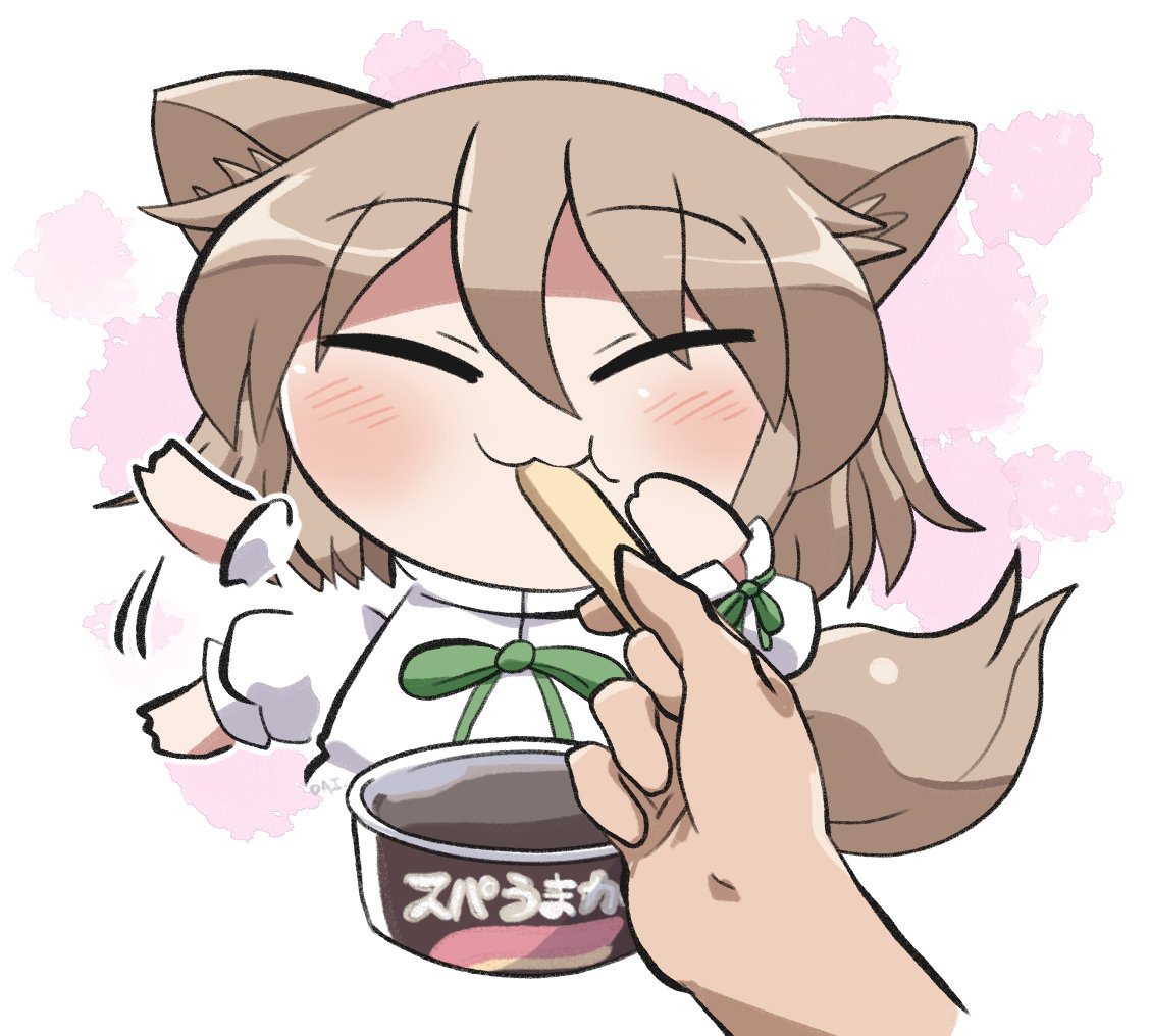 rokugou's tweet photo. つかさちゃんにごほうび🦊🍨 https://t.co/zh7g83zN1I