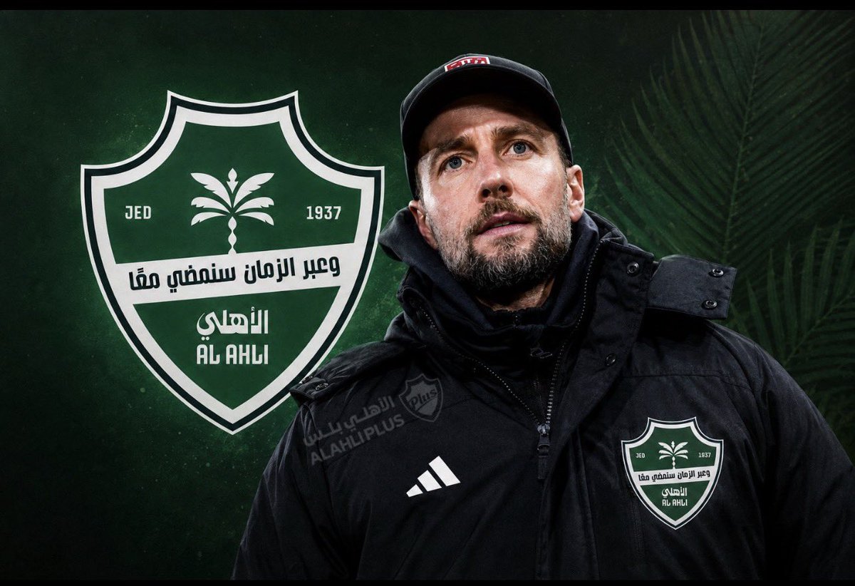 HsN1s's tweet photo. الهمة الكل يطالب 💚🔥. 

#HoenessToAlAhli https://t.co/OlTbVEyMAZ