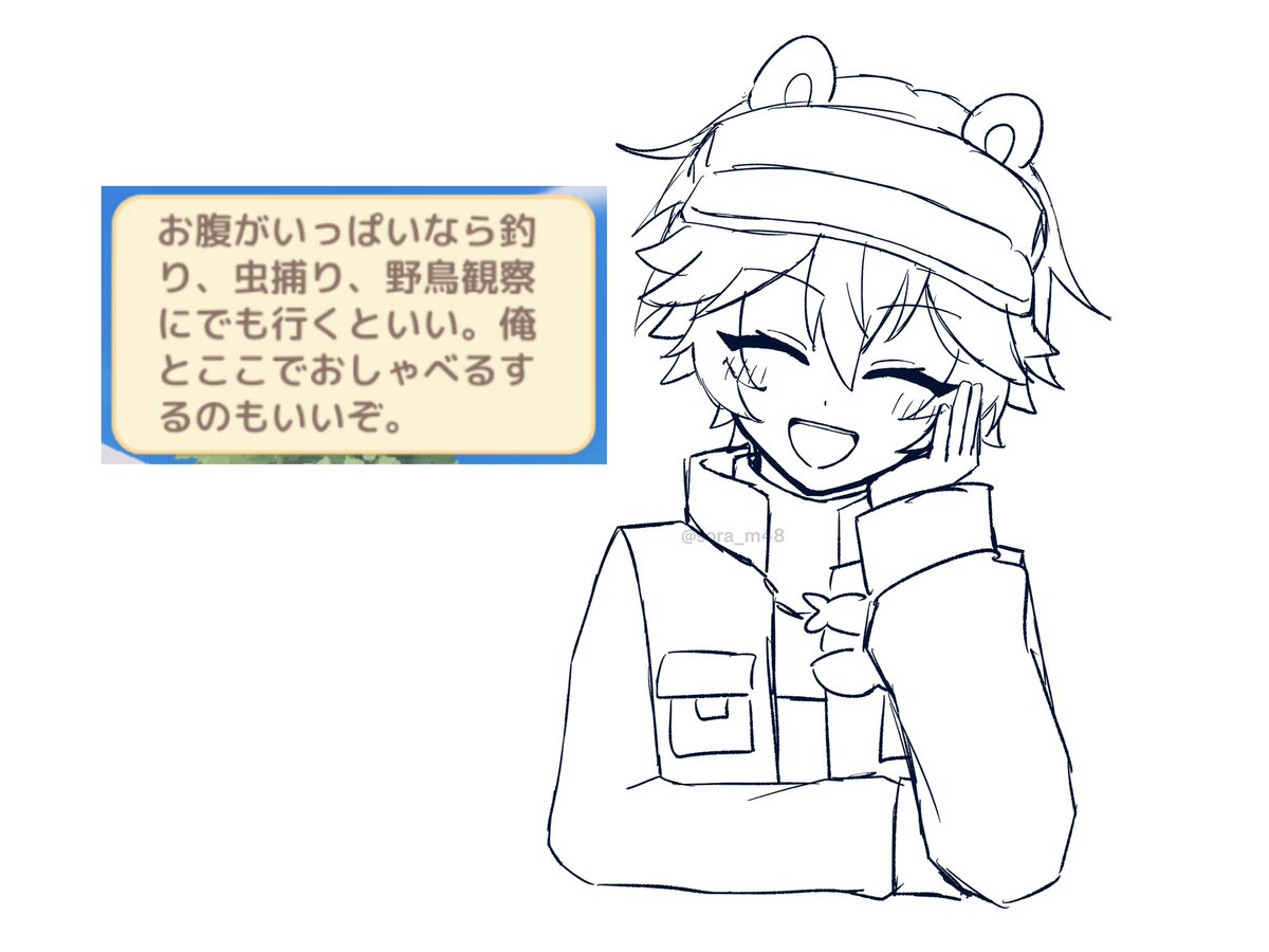 sora_m48's tweet photo. ヴァンニア🐻‍❄️とアタラ🦌
この写真の自撮りヴァンニアお気に入り

#ハートピア #heartopia https://t.co/Dy2Grq5yhD