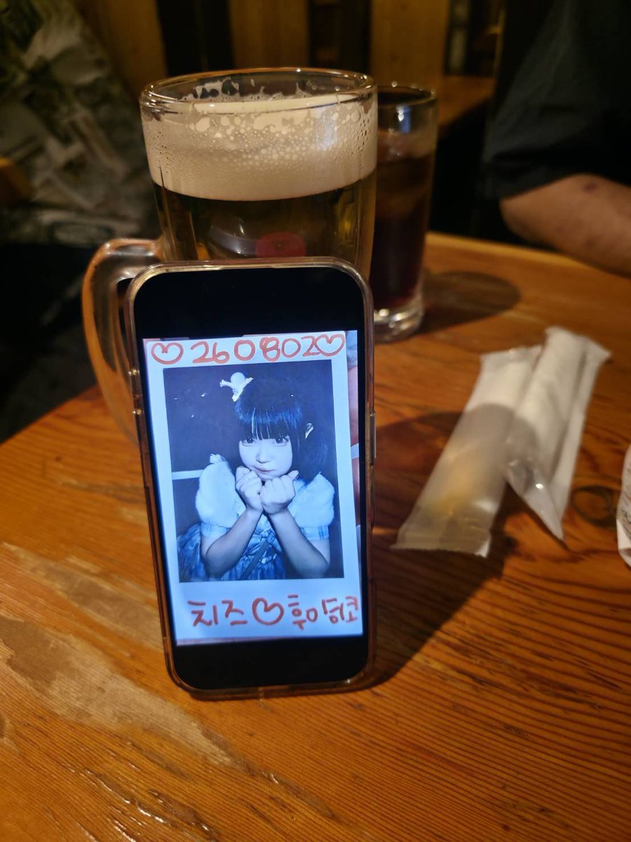 후미히코 ふみひこ tweet media