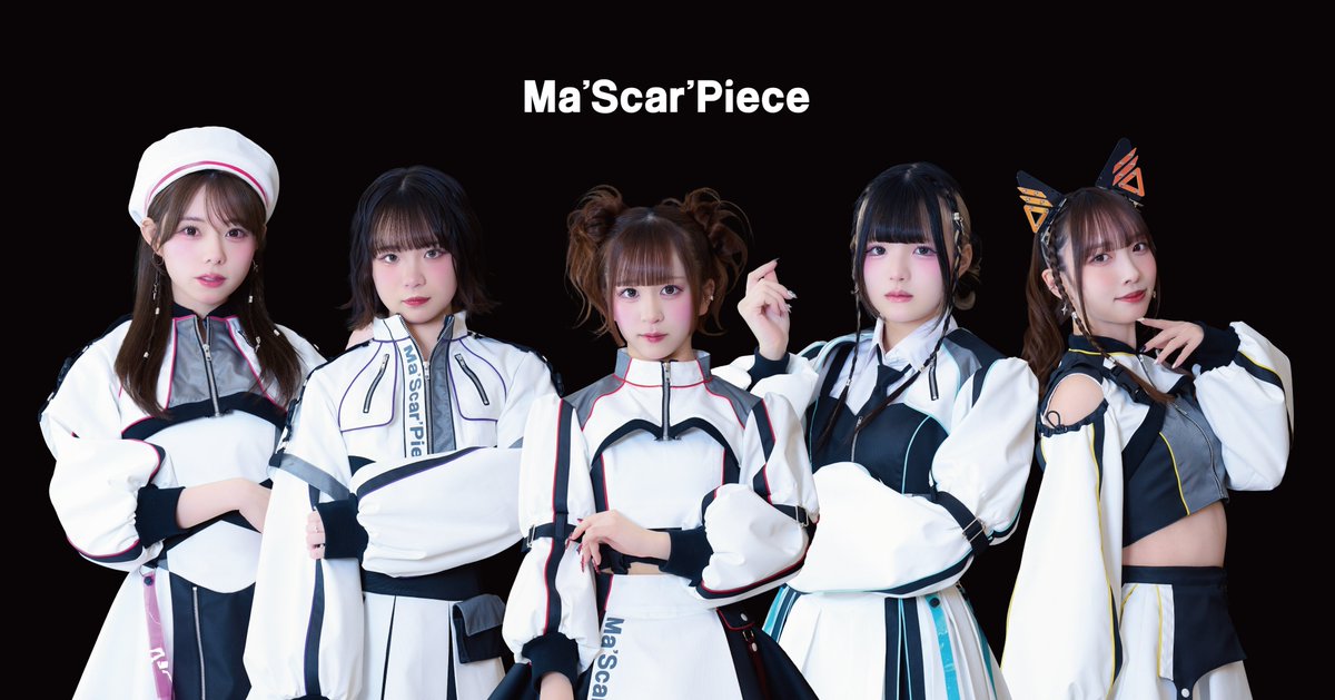mascarpiece's tweet photo. ◤◢◤ 📹緊急決定!! ◢◤◢  

『Ma'Scar'Piece 2周年記念スペシャル』
生配信を行います 🎂✨

8/3(月) 19:00~
Ma’Scar’Piece公式YouTubeより配信⚡️
🔗https://t.co/FJlh4stk2O

 チャンネル登録をしてお待ちください‼︎
#マスピ2周年 を素敵な日にしましょう🎉

#電音部 #マスカーピース https://t.co/2aDPDSTFYp