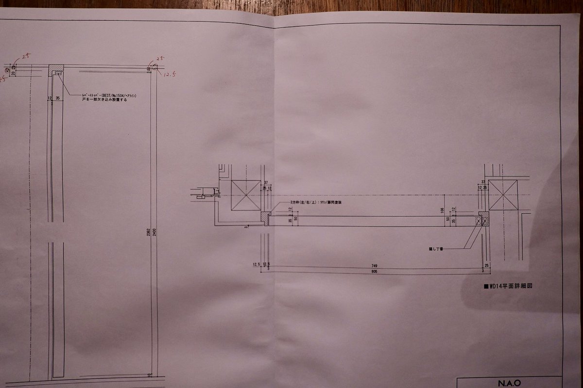 naoki_kato_0129's tweet photo. 鋼製建具表、木製建具表、鋼製建具詳細図、木製建具詳細図なども当然に描きます。

最初に勤めた事務所では建売住宅や規格住宅が多かったので描くことはほぼなかったですが、アトリエ事務所では表現の違いはあるにせよ、当たり前に描いていました。独立後も変わらずに描いています。 https://t.co/M2DEGLJVYC