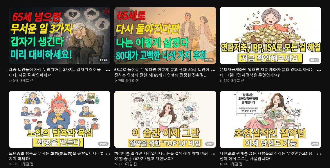 적자생존문어 tweet media