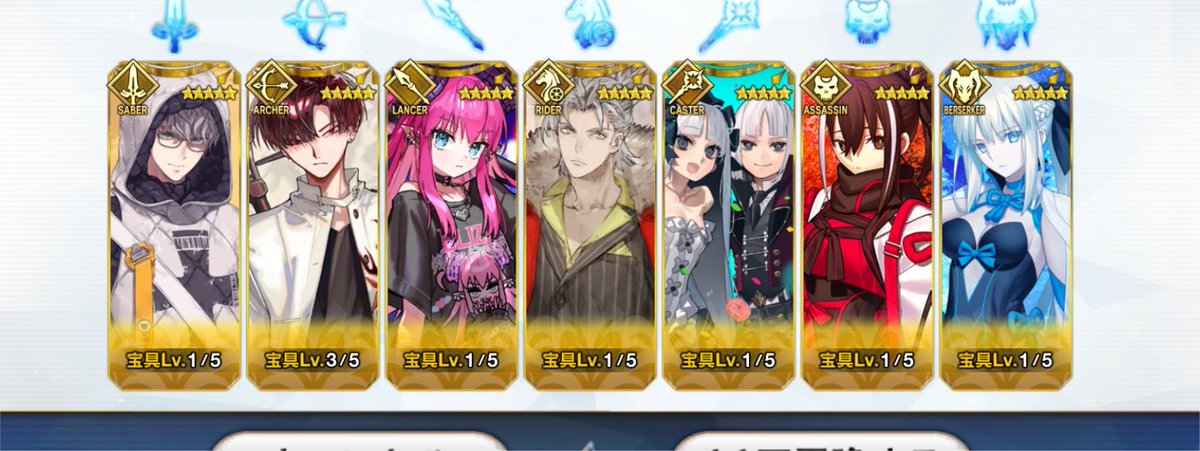 butata_218's tweet photo. 福袋とDestiny https://t.co/b5DNToG5he