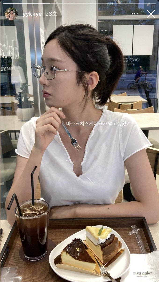 우우웅 tweet media