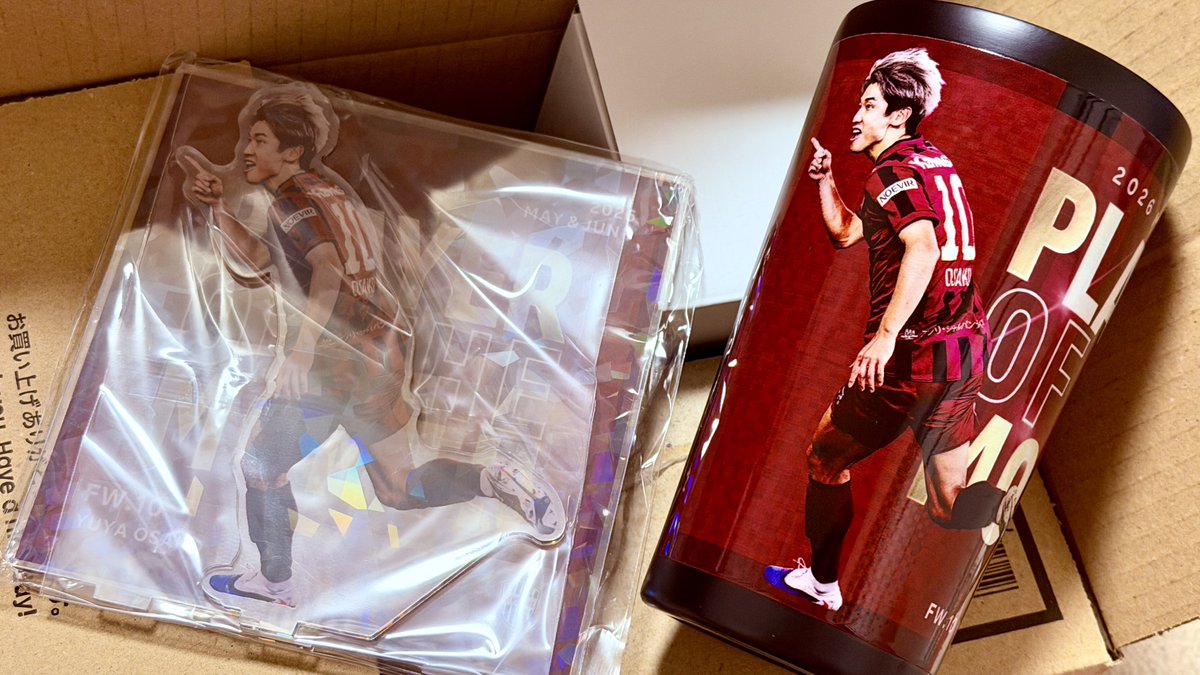 y10_o35's tweet photo. こちらも届いた〜♥️
我が家は元々ディズニーのスーベニアカップもたくさんあるのに年々ヴィッセルグッズが増えてて、コップ類どんだけあるんだってよく言われる

ようやくあと6日で開幕😆⚽️
今シーズンもよろしくお願いします🚩✨ https://t.co/BFXpwgw2yC