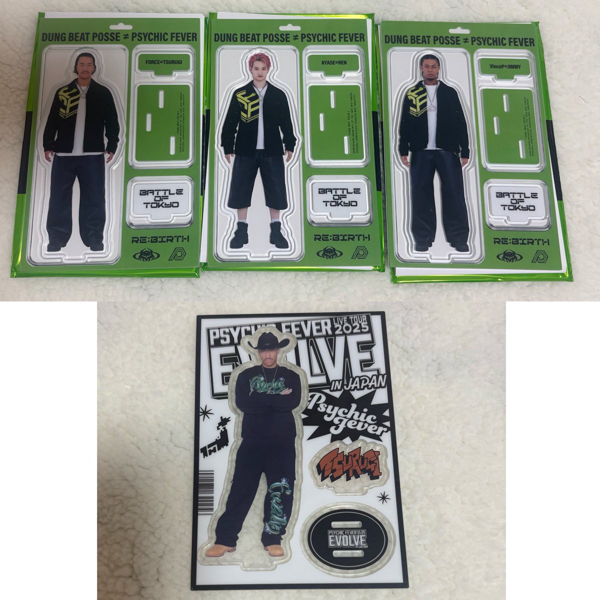 __gnyuk's tweet photo. BATTLE OF TOKYO BOT PSYCHICFEVER サイフィ フォトカ フォトカード アクリルスタンド アクスタ

【譲】剣 中西椋雅 渡邉廉 JIMMY 半田龍臣 WEESA

【求】小波津志、定価買取(廉くんは交換のみ)

8/8ザルツまたは同日発送📮

画像4枚目ご了承いただける方でお願いいたします。🙏 https://t.co/9PesiqHHHH