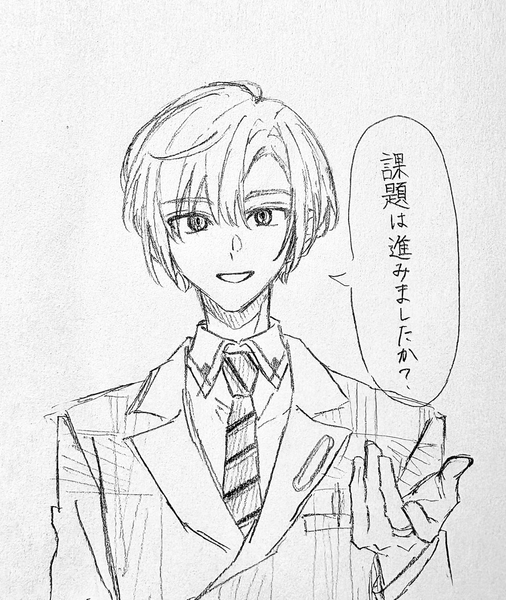 yayo0305___'s tweet photo. タグ失礼します🎶
お友達に‼️なってください‼️😭🤝
全反応巡回します！
気になった方をフォローでお迎えした後 挨拶させていただきます✨️
よろしくお願いします！

🙇🏻‍♀️プロカ必読【https://t.co/Q42pq7Ct4i】

 #エイトリ好きさんと繋がりたい 
 #エイトリ絵描きさんと繋がりたい https://t.co/pBarIAJIrq
