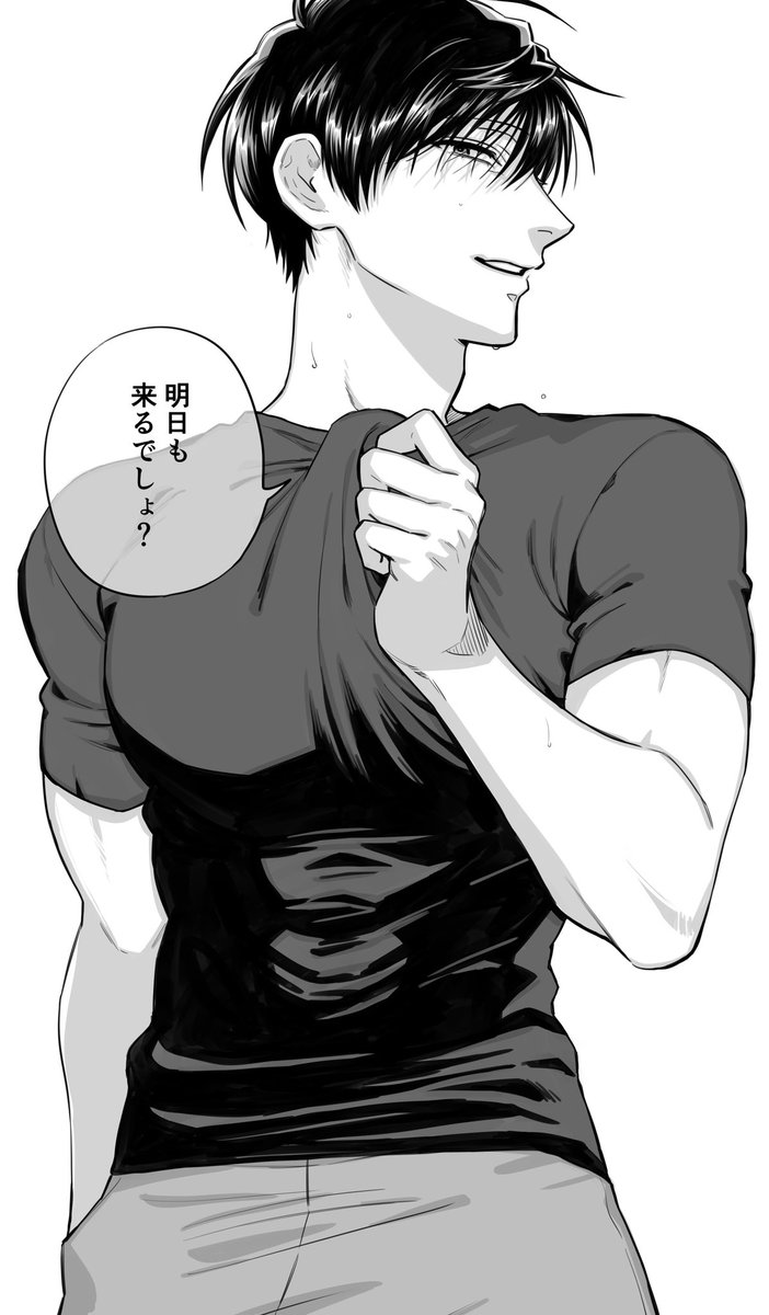 9zegk's tweet photo. ダイエットを応援するお兄さんたち https://t.co/YsxWCf8aZC
